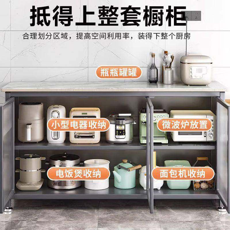 厨房碗柜橱柜双开门岩板桌面三层多层储物柜大容量餐边柜金属柜子,婴童用品,其它婴童用品,淘宝优惠券,粉丝福利购,淘宝优惠卷