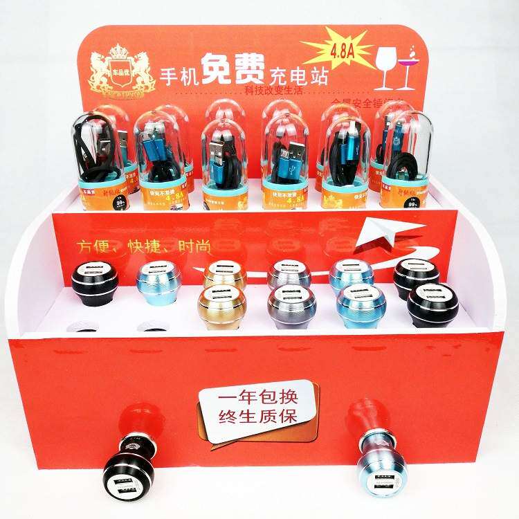 车载充电器快充一拖二usb闪充4.8A车充多功能点烟器转换插头带线