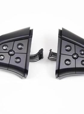 适用奔驰W164W245W251GL300/350/400多功能方向盘按键开关总成