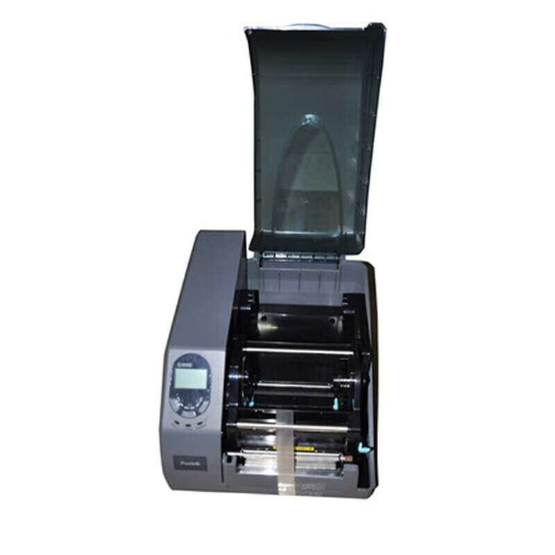 博思得G6000/G2000/G3000标签条码打印机600dpi高清打印机哑银纸