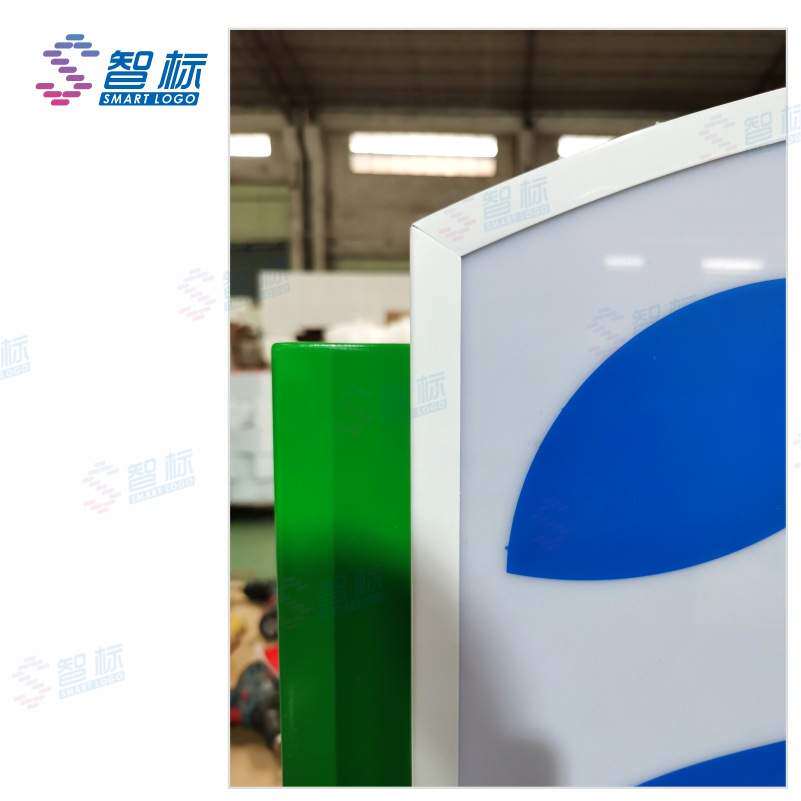 农村商业银行24小时悬挑侧招灯箱 logo灯箱 农商标识标牌牌
