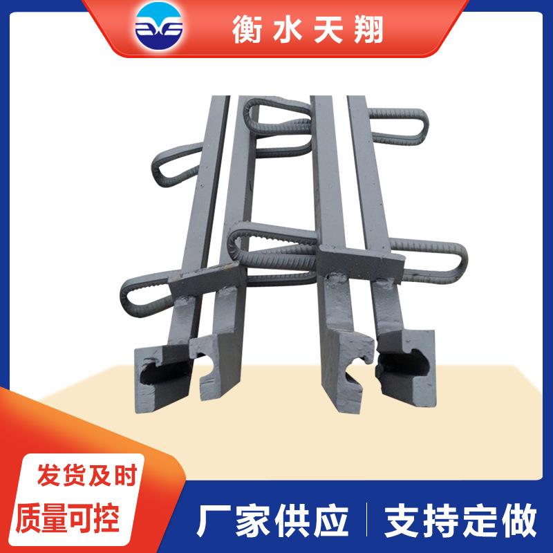 gqf-c40型型钢伸缩缝d80型公路桥梁60型伸缩缝模数式伸缩缝供应