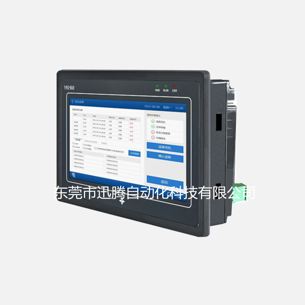 中达优控工业触摸PLC一体机触摸屏MM-40MR-12MT-700-ES-A