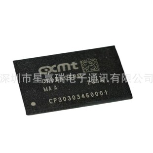 原装 FBGA-200 CXDB5CCBM-MA-A CXDB5CCBM-EA-A CXDB5CCBM-MK-A