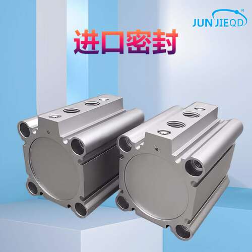 RQ系列薄型气缸带气缓冲RDQA/RDQF/RDQB 32-15/20/25/30/40/50/75