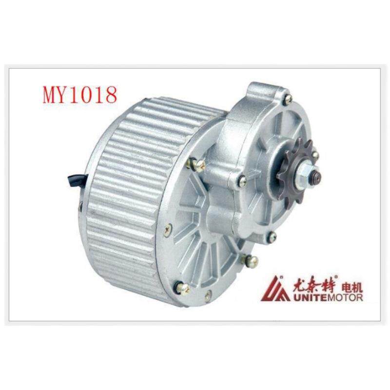 尤奈特永磁直流有刷减速电机MY1018-250W24V电动自行车车配件