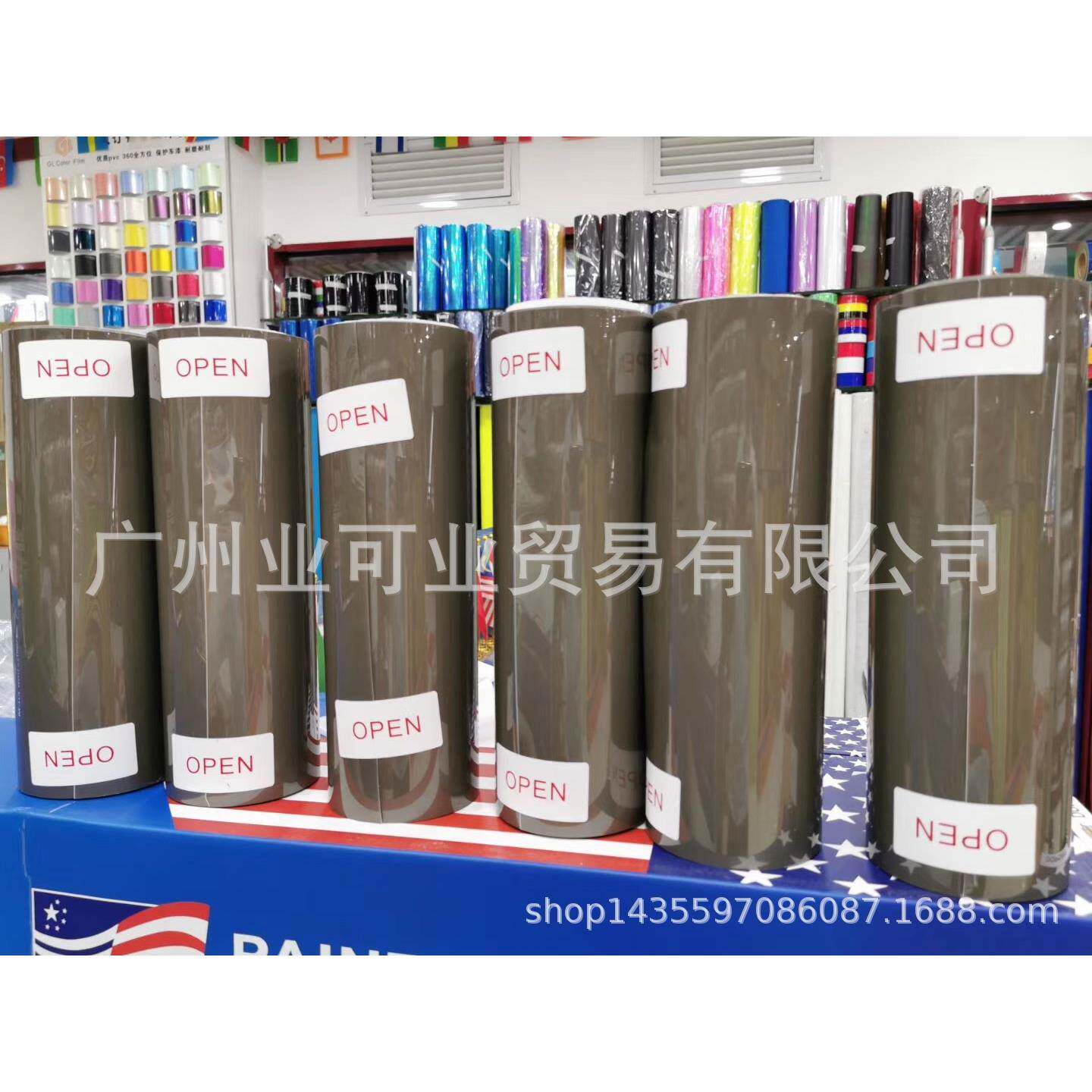 汽车车灯贴纸大灯膜TPU改色膜透明膜尾灯熏黑保护膜防刮划防腐蚀