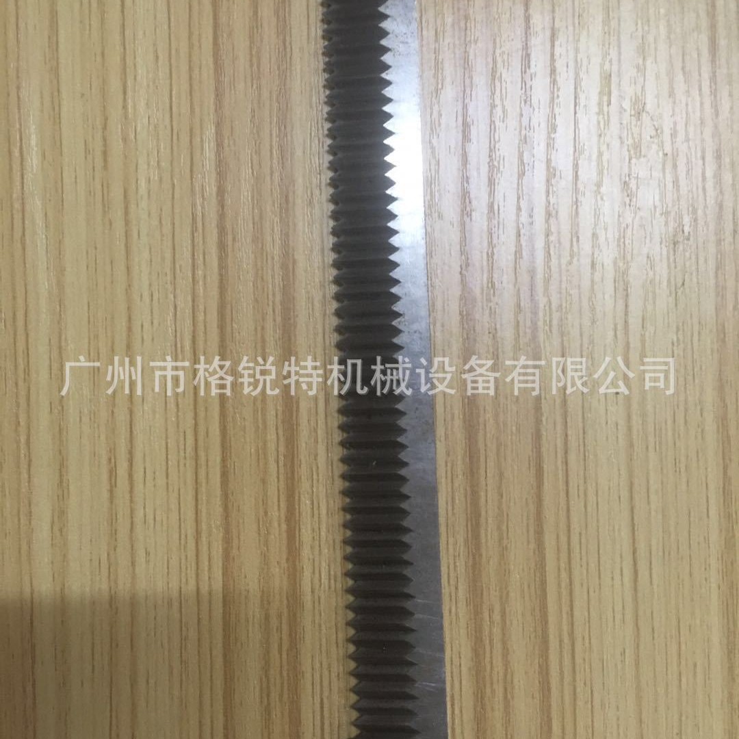 包装机械设备配件 立式包装机封刀 包装机切刀图片