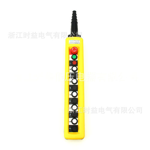 XAC-A12713 XAC-A12813 XAC-A12913起重机行车按钮开关手操器手柄