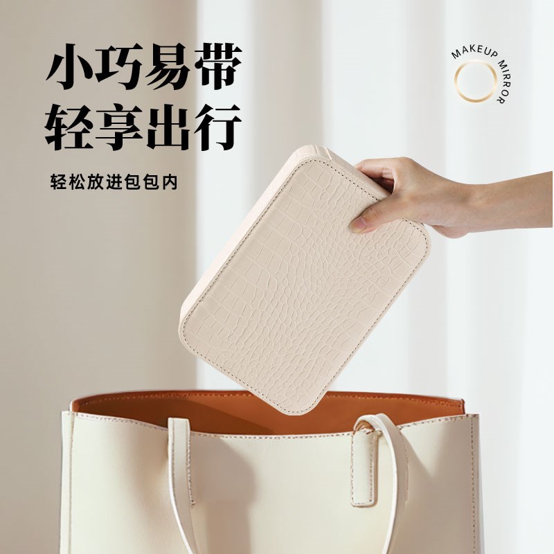 化妆镜便携式带灯女随身携带可折叠inDs风小镜子led收纳盒宿舍学