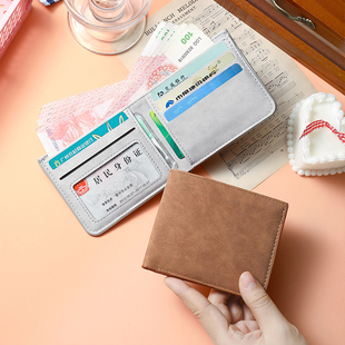 新款简约卡包钱包一体男士超薄短款皮夹软皮钱夹轻薄多卡位多功能