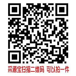 速发冬款中大童裤七彩棉儿童加绒加厚打底裤子男童V一体保暖裤厂