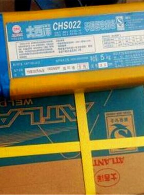 现货销售A432不锈钢焊条 E310H-16不锈钢焊条 A462不锈钢焊条