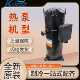 YF20E1G Q100空调热泵制冷制热冷库低温喷液YF系列压缩机制冷压缩