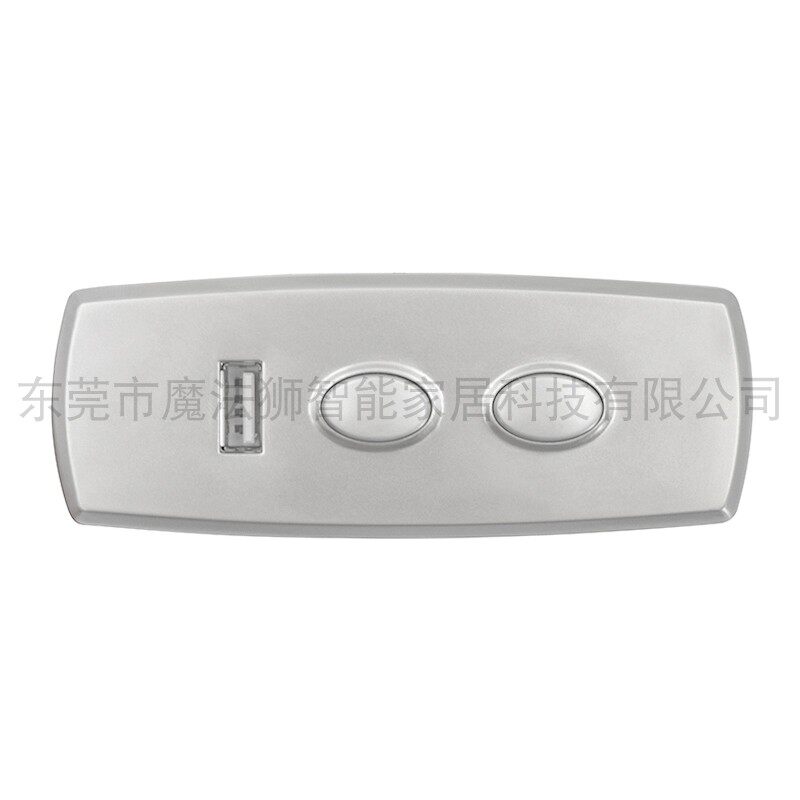 9U客厅躺椅功能影院座椅推杆电机伸缩沙发铁架功能架控制器USB充