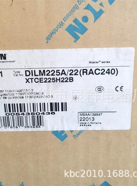 伊顿EATON穆勒 接触器 DILM225A  DILM225A/22 (RAC240) 现货