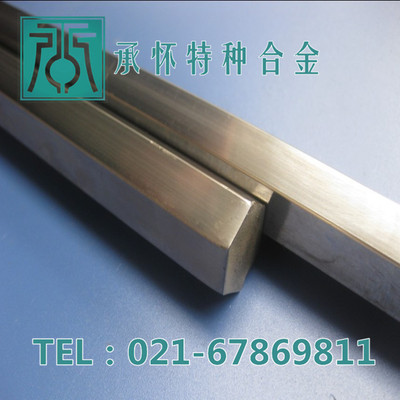 现货C65800硅青铜棒 C65800硅青铜板 C65800硅青铜带 C65800管