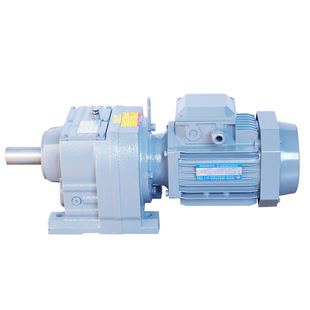 R系列R97斜齿轮硬齿面减速机四大系列齿轮减速器卧式安装变速箱