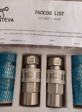 INTEVA因特威螺纹式快速接头103.41122AC    103.42122AC