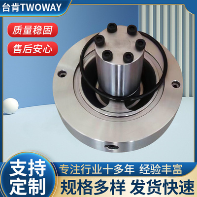 充液阀SVF-32-21C,SVF-50-21C,SVF-63-21C台湾台肯TWOWAY