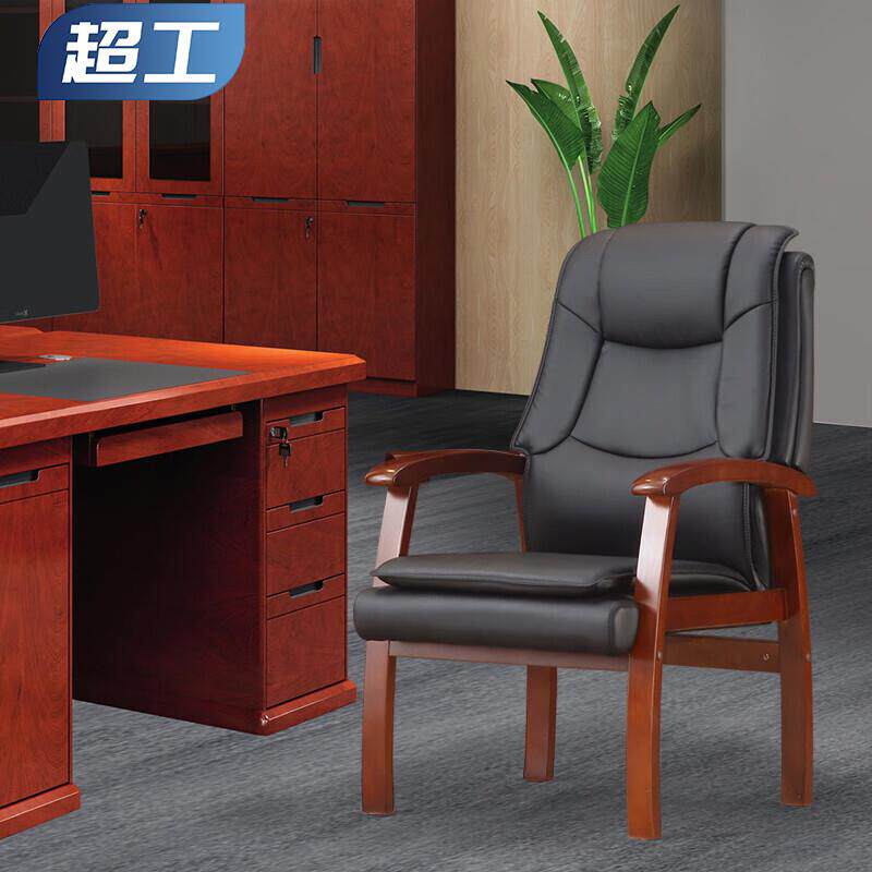 实木办公椅会议椅人体工学椅经理椅油漆会客椅大班椅子