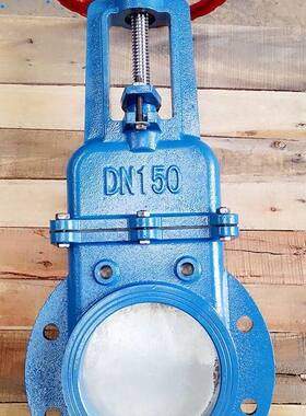 厂家直销 浆料闸板阀 浆料阀 圆形浆阀DN50-DN300手动浆料阀