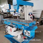 沈阳一机普通铣床X6036台湾机头 XYZ三方向自动进给 立卧两用铣床