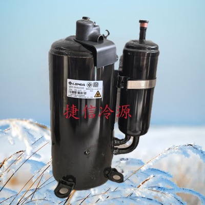 QXFS-H446sN330凌达空调制冷压缩机R32系统