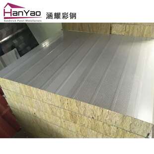 上海可做厂房A级防火岩棉降噪吸声板冲孔吸声板