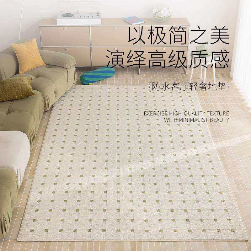 地毯客厅轻奢高级感现代简约家用沙发茶几垫绿色防猫抓防水防污