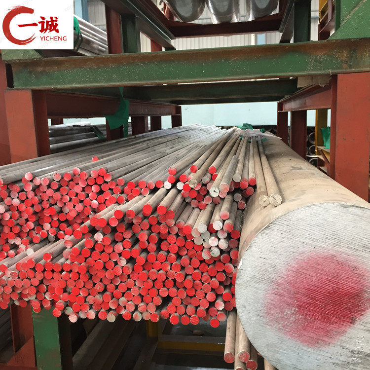 现货批发6061-T651铝棒 大小实心直径铝合金棒规格齐全,电子元器件市场,电线扎带/束线带,淘宝优惠券,粉丝福利购,淘宝优惠卷