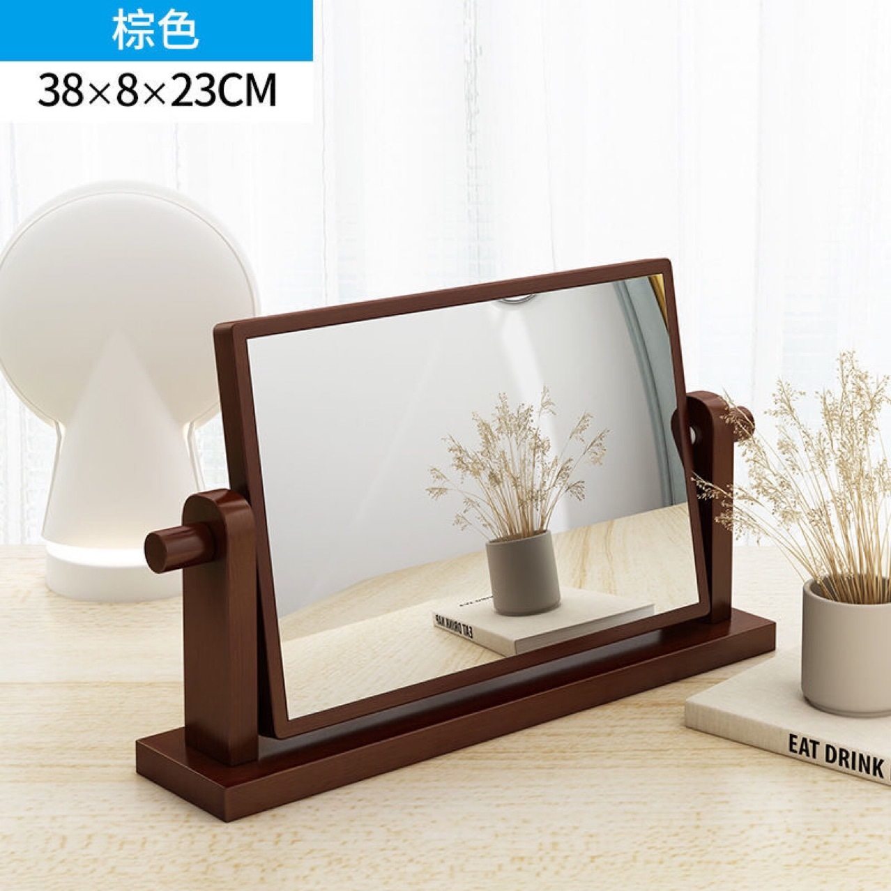 台式化妆镜大号北欧梳妆台镜子卧室简约INS风网红宿舍桌面小镜子