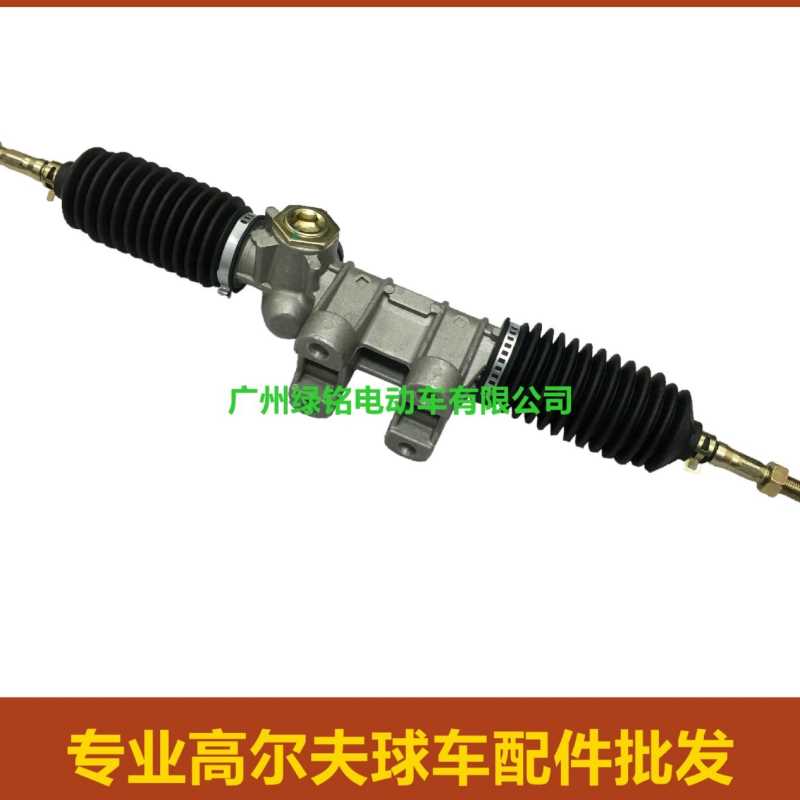 高尔夫球车配件 YMH/G29 方向机总成 JW1-F3400-00