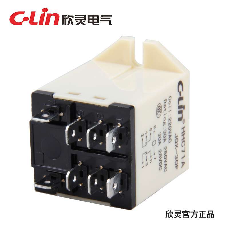 欣灵 HHC71A(JQX-30F-2Z) 电磁继电器AC220V AC/DC110V