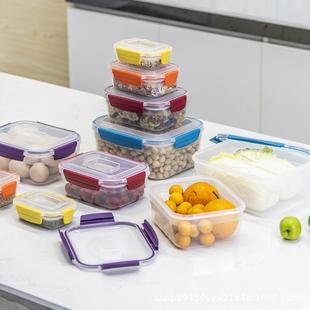食品级厨家用套收纳学盒五件套房生饭盒微波炉便无品 冰箱保鲜盒装