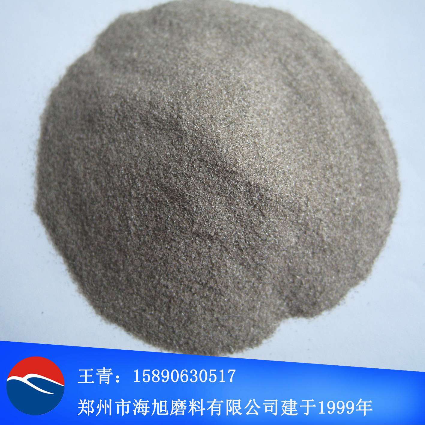 供应brown alumina oxide棕刚玉 F8-1500#棕刚玉