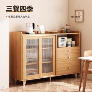 餐边柜靠墙一体实木色茶水柜厨房置物家用收纳柜子储物柜 客厅日式