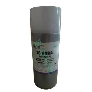 TS68DA螺纹松动剂润滑除锈剂金属螺栓螺丝解锈剂400ml胶水