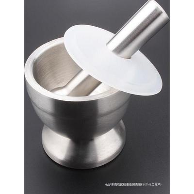 不锈钢蒜臼子捣碎罐石臼捣蒜器研磨器擂钵家用研钵捣药舂钵蒜泥臼