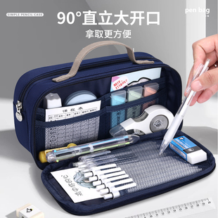 2025超火笔袋男孩新款简约学霸痛包笔袋大容量女孩文具盒男生款多层高颜值ins风超火铅笔盒高初中生网红爆款