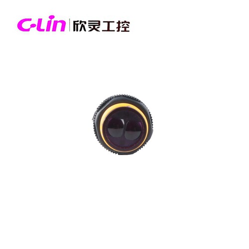 好货欣灵NPN光电开关 E3F-DS30C1 光电传感器NPN 接近开关 常开