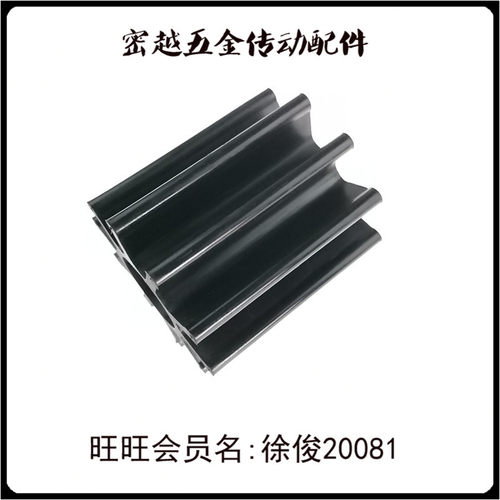 好货船舷内机船用海水泵弹性柔性橡胶叶轮 31130-0061/SP-130/K-1