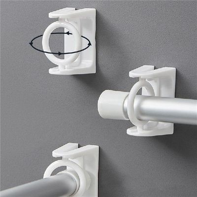 Self-Adhesive Curtain Rod Holder 360 Degree Rotatable