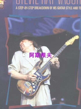 Guitar Signature Licks Style Of Stevie Ray Vaughan SRV 谱+音