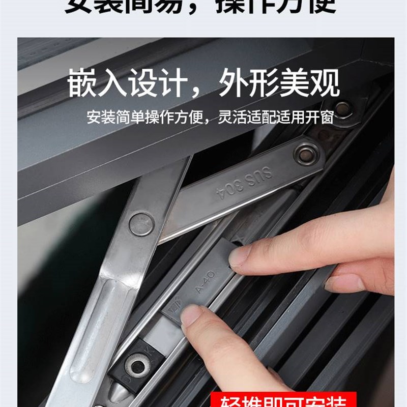 限位器卡扣固定平开门窗户推拉窗子限位块铝合金安全锁扣儿童防护
