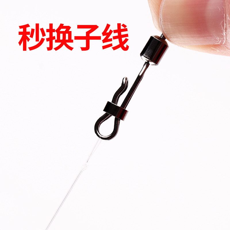 好货.开口大物快速子线夹轴承连接器不锈钢强拉力八字环钓鱼配件8