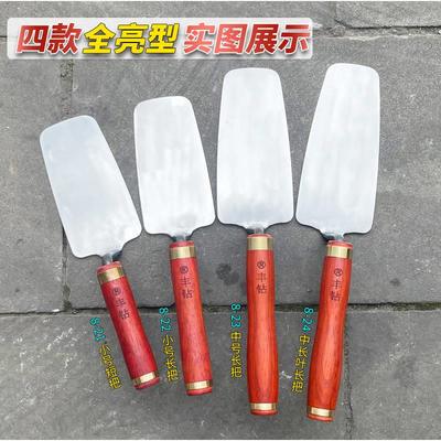 合金不锈钢一体灰刀砌墙抹泥刀铺贴瓷砖皿子灰匙泥瓦工小抹子瓦刀