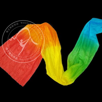 带棒彩绸舞蹈彩带广场舞长绸成人儿童跳舞七彩飘带运动会道具甩绸