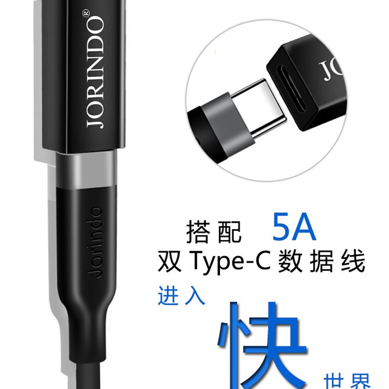 。笔记型电脑PD快充诱骗DCMM芯片转换头子弹Type-C母座4.0转*1.7