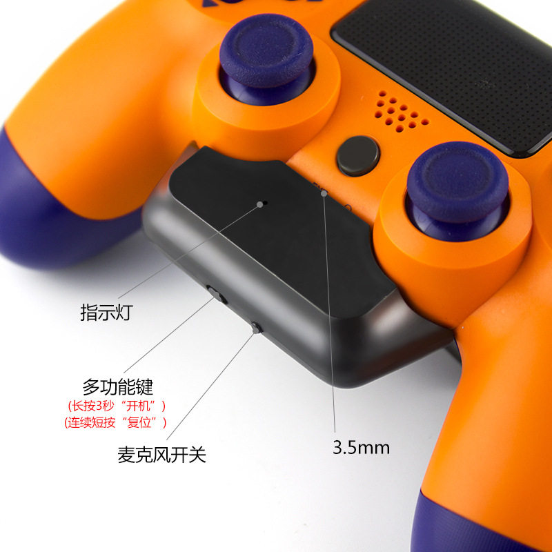 新PS4 5G蓝牙50配接器PS4游戏手柄蓝牙耳机接收转换器兼容主流品